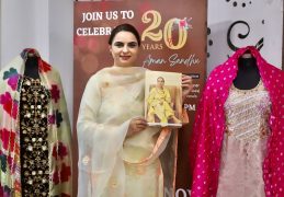 designer aman sandhu book release.