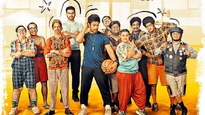 Sitaare Zameen Par Movie Review